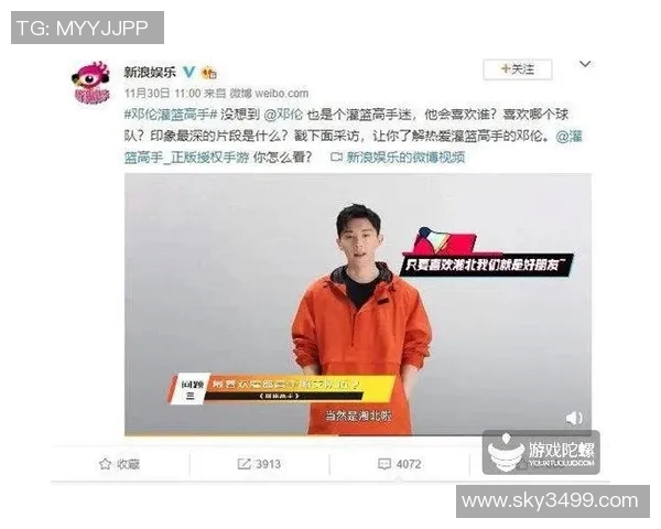 吴强专访：从青涩少年到网球高手的成长之路与心路历程回顾