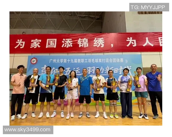 广州羽毛球队在世界杯积分榜中以55分稳居第一名展现强劲实力 广州羽毛球队在世界杯积分榜中以55分稳居第一名展现强劲实力