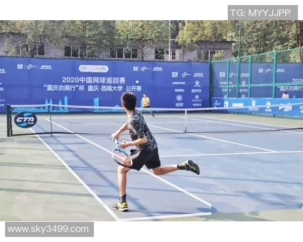 重庆网球队的力量变革与未来发展热议探讨