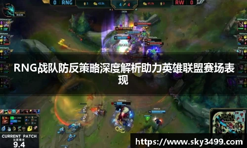 九游会J9真人游戏第一品牌