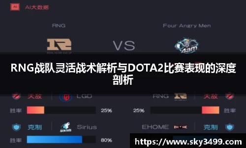 J9九游会