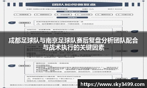九游会