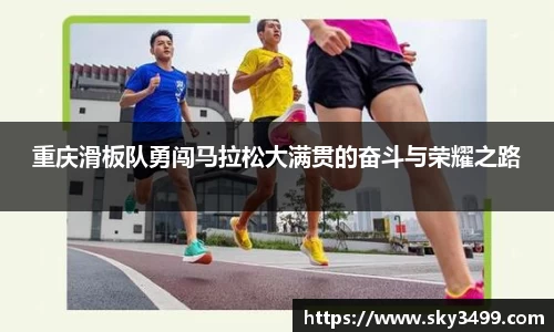 九游会J9真人游戏第一品牌