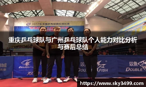 J9九游会