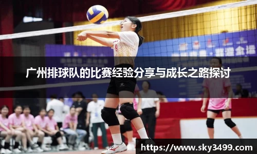 J9九游会
