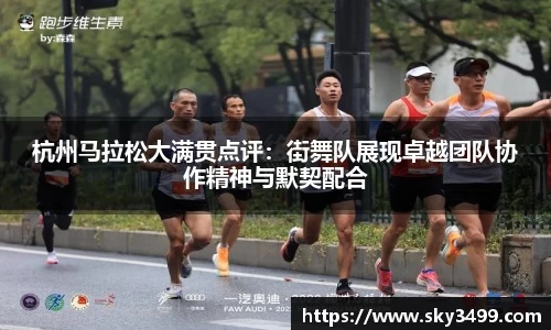 九游会
