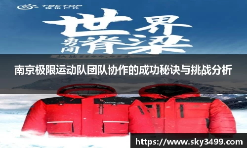 J9九游会
