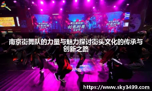 J9九游会