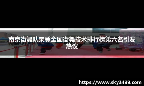 九游会J9真人游戏第一品牌