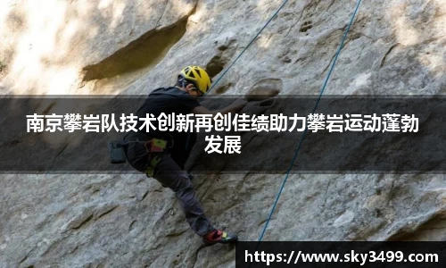 九游会J9