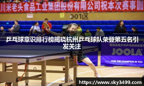 九游会J9真人游戏第一品牌