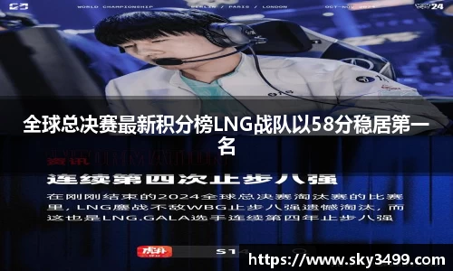 九游会J9真人游戏第一品牌