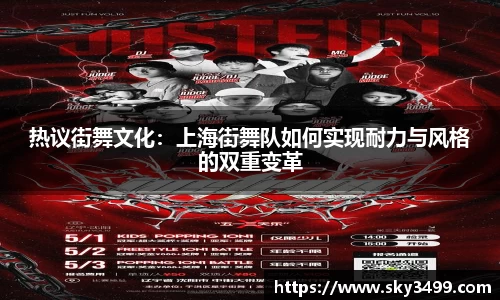 九游会