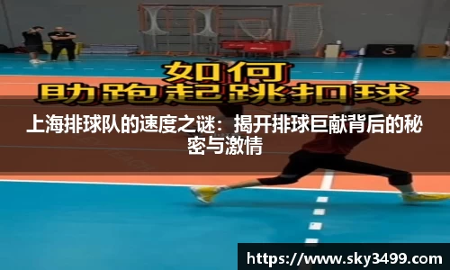 九游会J9真人游戏第一品牌