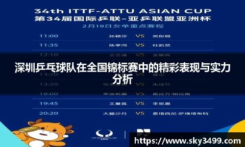 J9九游会