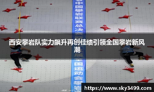 九游会J9
