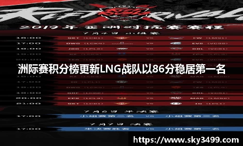 J9九游会