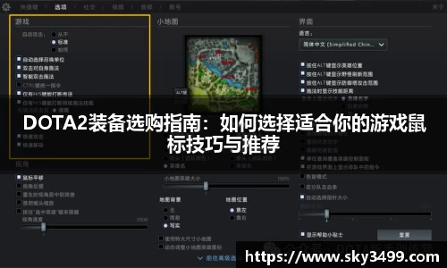 九游会J9