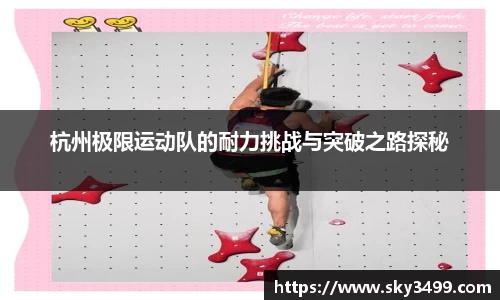 九游会