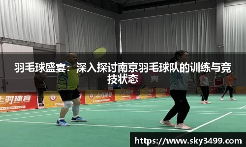 九游会J9