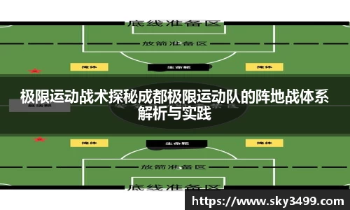九游会J9