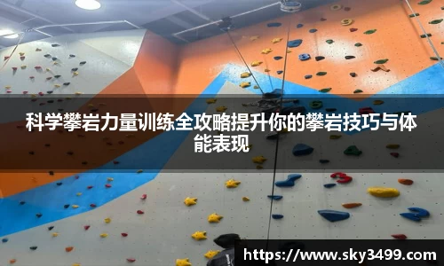 九游会J9