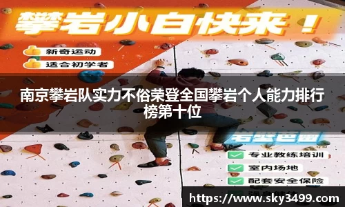 九游会J9真人游戏第一品牌