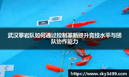 J9九游会