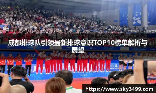 九游会J9