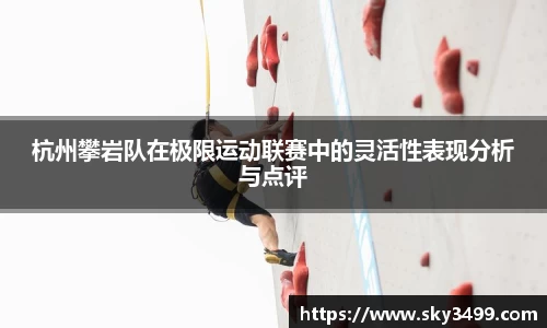 九游会J9真人游戏第一品牌