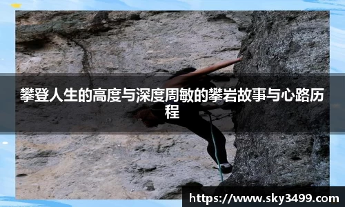 九游会J9真人游戏第一品牌