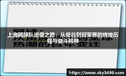 九游会