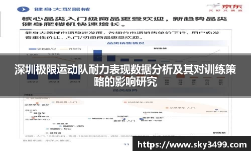 九游会J9真人游戏第一品牌
