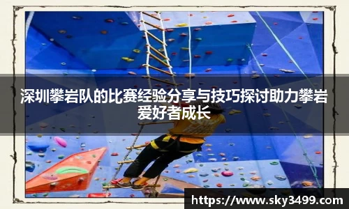 九游会J9真人游戏第一品牌