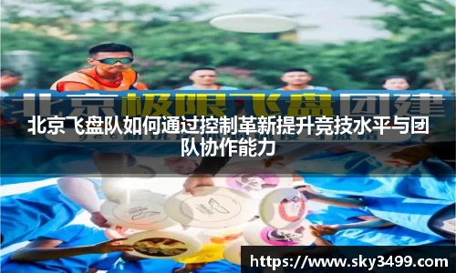 J9九游会