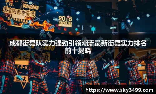 九游会J9真人游戏第一品牌