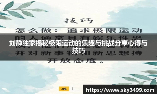 J9九游会