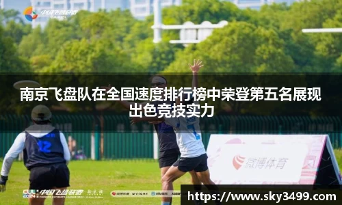 J9九游会