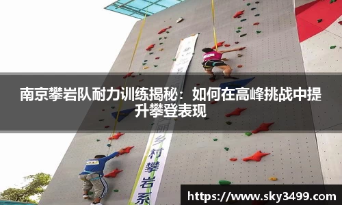 九游会J9真人游戏第一品牌