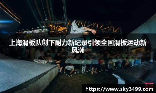 九游会