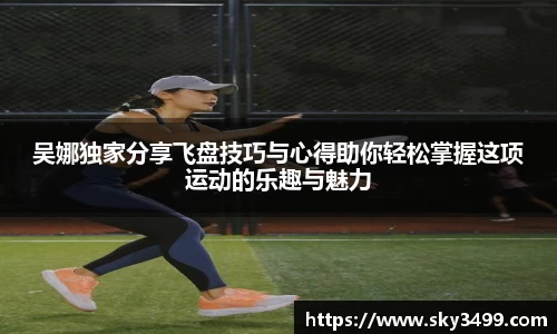 J9九游会
