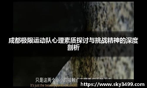 九游会J9真人游戏第一品牌