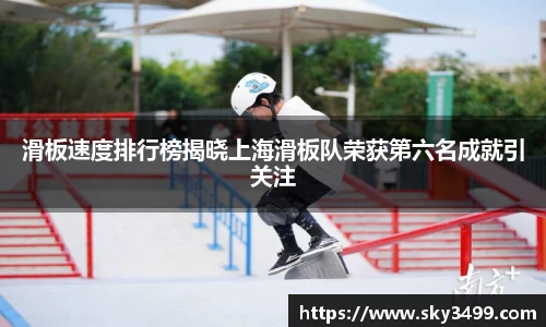 九游会