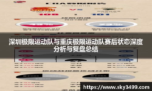 九游会J9真人游戏第一品牌