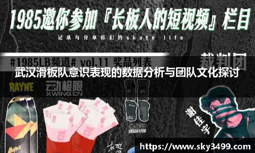 九游会