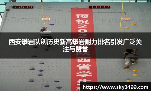九游会J9