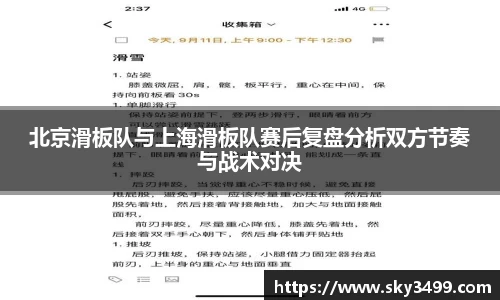 九游会J9真人游戏第一品牌