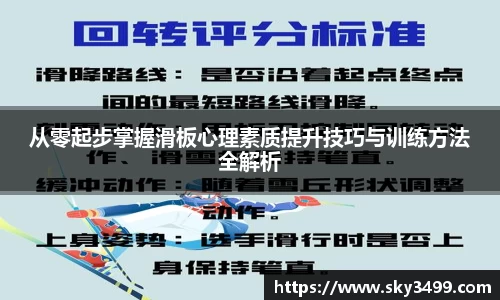 九游会J9真人游戏第一品牌