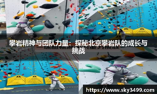 九游会J9真人游戏第一品牌
