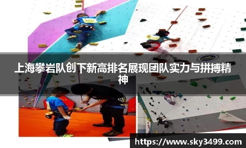 九游会J9真人游戏第一品牌